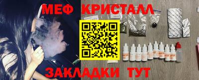 COCAINE Мариинск