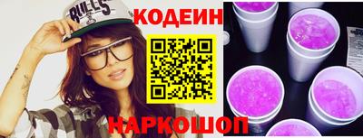прущие грибы Малгобек