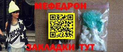 COCAINE Мариинск