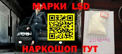 COCAINE Мариинск
