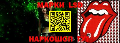 прущие крисы Малоярославец