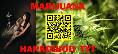 прущие крисы Малоярославец
