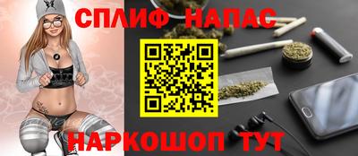 прущие крисы Малоярославец