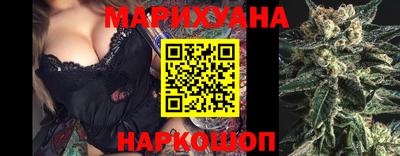 COCAINE Мариинск