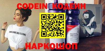 COCAINE Мариинск