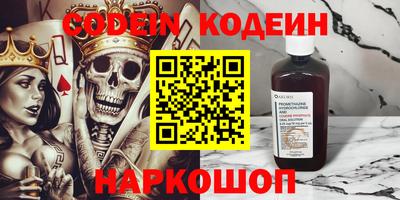 прущие крисы Малоярославец