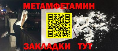 прущие грибы Малгобек