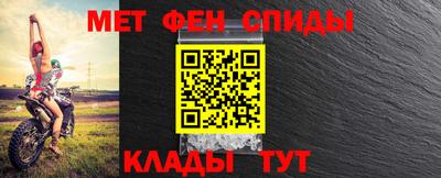 прущие крисы Малоярославец