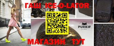 COCAINE Мариинск