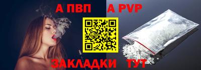 прущие грибы Малгобек