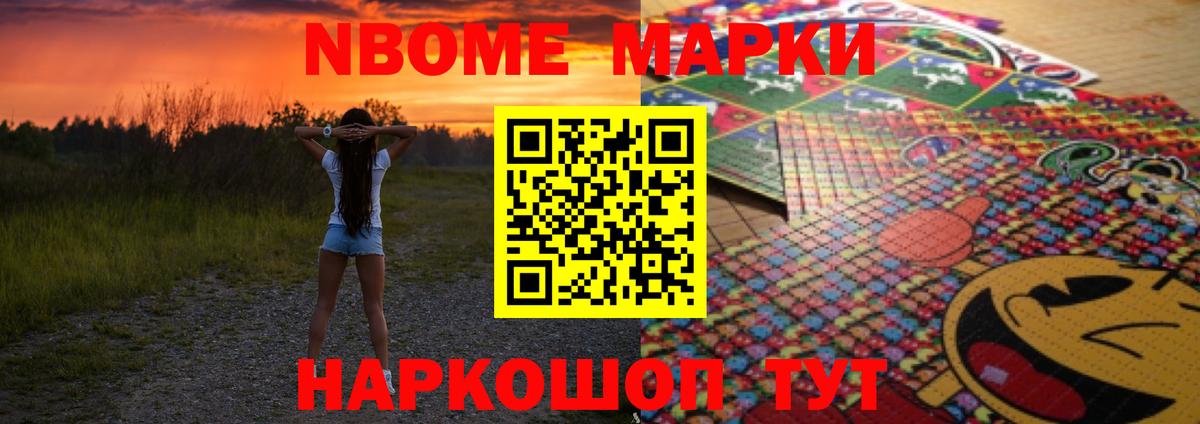 ЛСД экстази кислота Тольятти